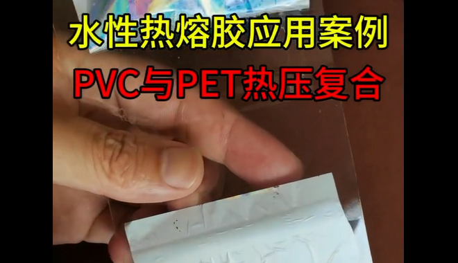 833体育英超直播_青岛833体育英超直播复合加工